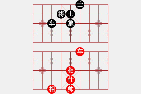 象棋棋譜圖片：佳佳測試一(4段)-和-蒲松齡(6段) 過宮炮對橫車 - 步數(shù)：150 