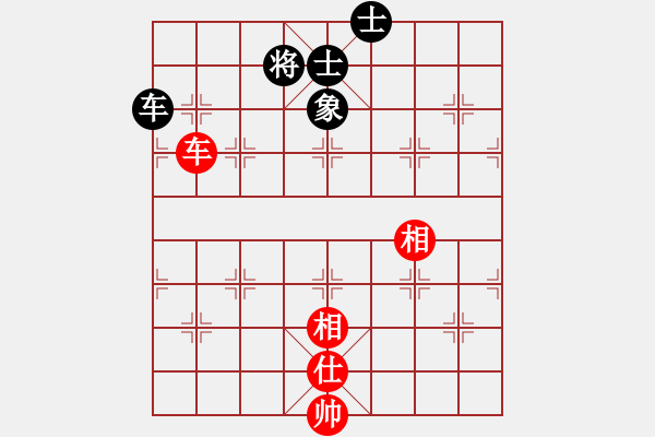 象棋棋譜圖片：佳佳測試一(4段)-和-蒲松齡(6段) 過宮炮對橫車 - 步數(shù)：160 