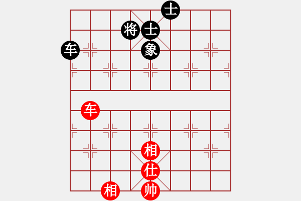 象棋棋譜圖片：佳佳測試一(4段)-和-蒲松齡(6段) 過宮炮對橫車 - 步數(shù)：170 