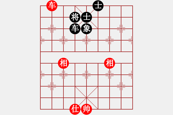 象棋棋譜圖片：佳佳測試一(4段)-和-蒲松齡(6段) 過宮炮對橫車 - 步數(shù)：210 