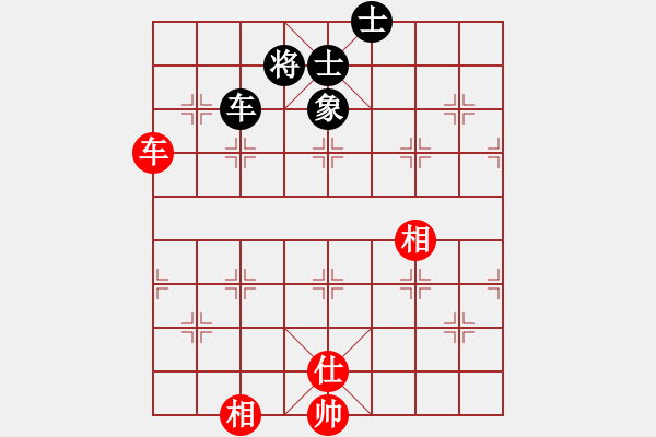 象棋棋譜圖片：佳佳測試一(4段)-和-蒲松齡(6段) 過宮炮對橫車 - 步數(shù)：240 