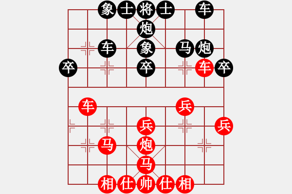 象棋棋譜圖片：妖的靈魂(6段)-勝-奪命雙環(huán)(8段) - 步數(shù)：40 