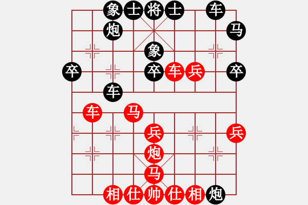 象棋棋譜圖片：妖的靈魂(6段)-勝-奪命雙環(huán)(8段) - 步數(shù)：50 