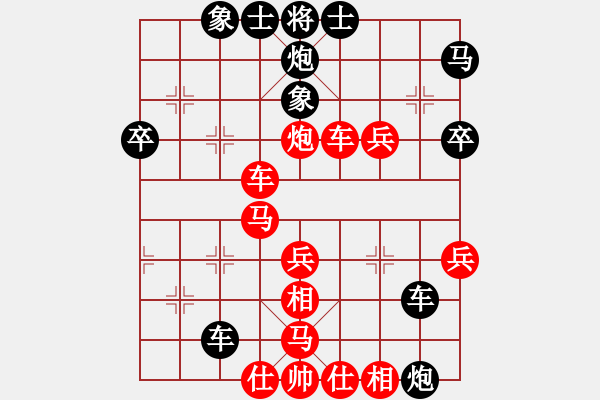 象棋棋譜圖片：妖的靈魂(6段)-勝-奪命雙環(huán)(8段) - 步數(shù)：60 