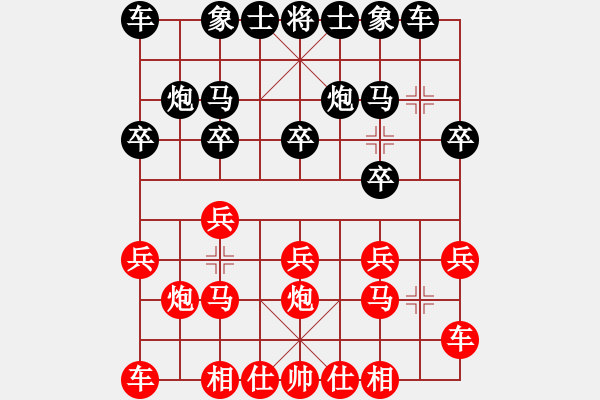 象棋棋譜圖片：null(6段)-負(fù)-全麥牌啤酒(9段)中炮右橫車對反宮馬 - 步數(shù)：10 