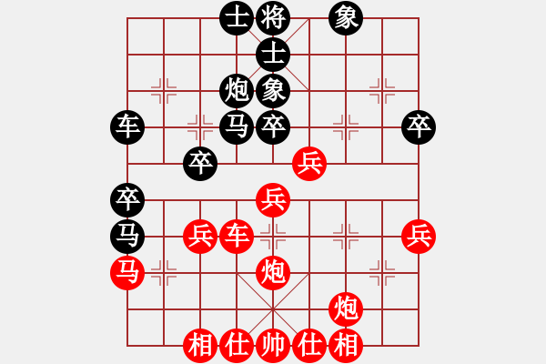 象棋棋譜圖片：揚(yáng)中 葉宗保 負(fù) 湖南 李檢 - 步數(shù)：40 