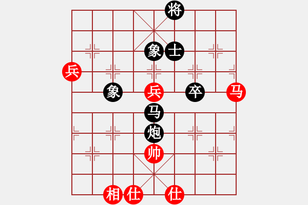 象棋棋譜圖片：經(jīng)典名局(3段)-負(fù)-徐偉康情敵(1段) - 步數(shù)：120 