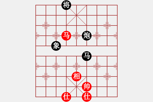 象棋棋譜圖片：經(jīng)典名局(3段)-負(fù)-徐偉康情敵(1段) - 步數(shù)：150 