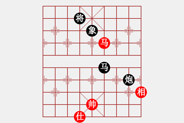 象棋棋譜圖片：經(jīng)典名局(3段)-負(fù)-徐偉康情敵(1段) - 步數(shù)：160 