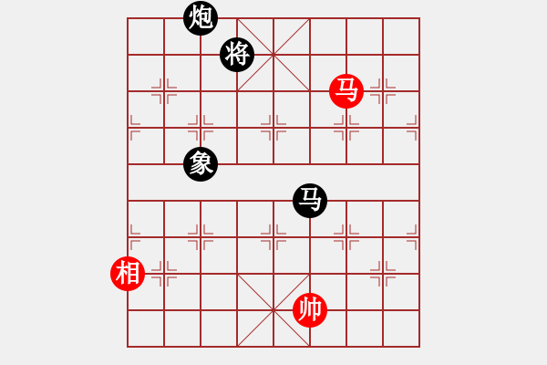 象棋棋譜圖片：經(jīng)典名局(3段)-負(fù)-徐偉康情敵(1段) - 步數(shù)：190 