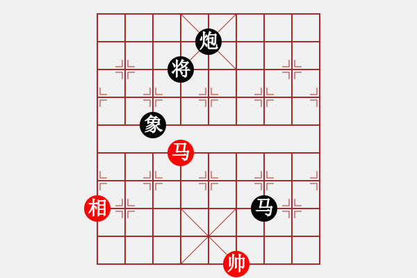 象棋棋譜圖片：經(jīng)典名局(3段)-負(fù)-徐偉康情敵(1段) - 步數(shù)：200 