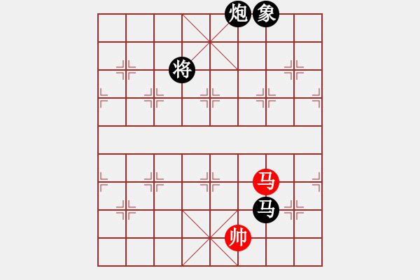 象棋棋譜圖片：經(jīng)典名局(3段)-負(fù)-徐偉康情敵(1段) - 步數(shù)：220 