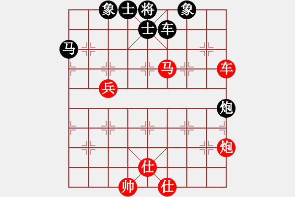 象棋棋譜圖片：俺有功底[紅] -VS- 熱血盟＊四少爺[黑] - 步數(shù)：100 