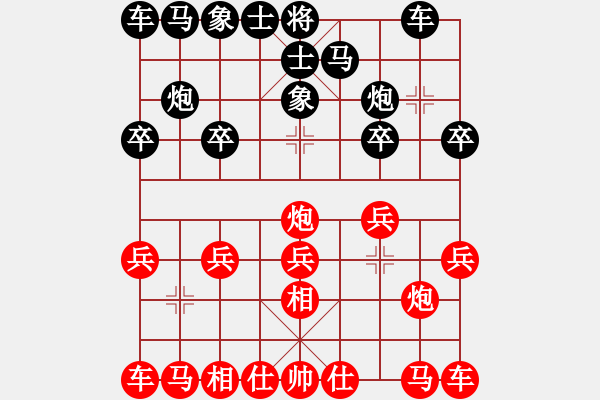 象棋棋譜圖片：kmgh6431[紅] -VS- 品棋_無名小卒[黑] - 步數(shù)：10 