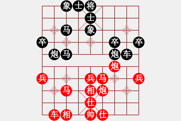 象棋棋譜圖片：kmgh6431[紅] -VS- 品棋_無名小卒[黑] - 步數(shù)：40 