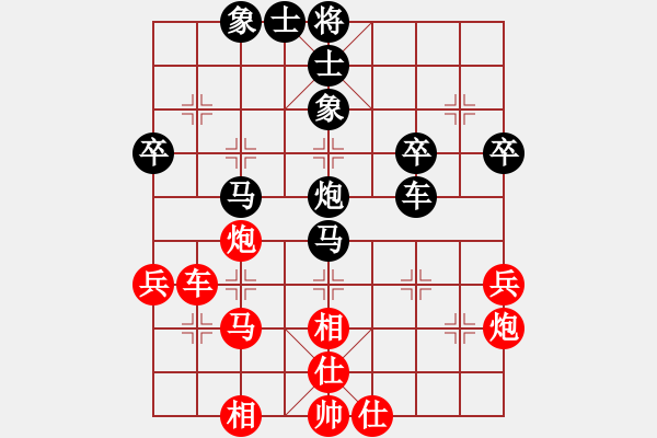 象棋棋譜圖片：kmgh6431[紅] -VS- 品棋_無名小卒[黑] - 步數(shù)：50 