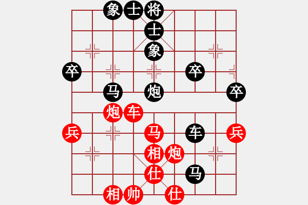 象棋棋譜圖片：kmgh6431[紅] -VS- 品棋_無名小卒[黑] - 步數(shù)：60 