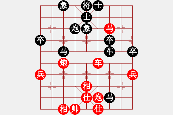 象棋棋譜圖片：kmgh6431[紅] -VS- 品棋_無名小卒[黑] - 步數(shù)：70 