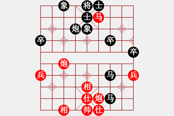 象棋棋譜圖片：kmgh6431[紅] -VS- 品棋_無名小卒[黑] - 步數(shù)：80 