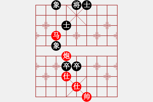 象棋棋譜圖片：133 – 傌炮雙仕例勝雙高卒士象全 - 步數(shù)：10 