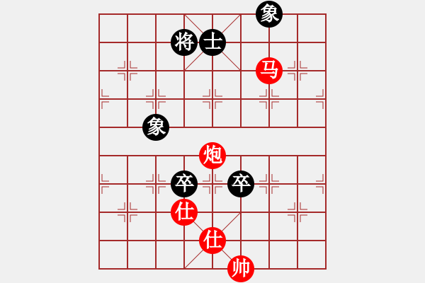 象棋棋譜圖片：133 – 傌炮雙仕例勝雙高卒士象全 - 步數(shù)：30 