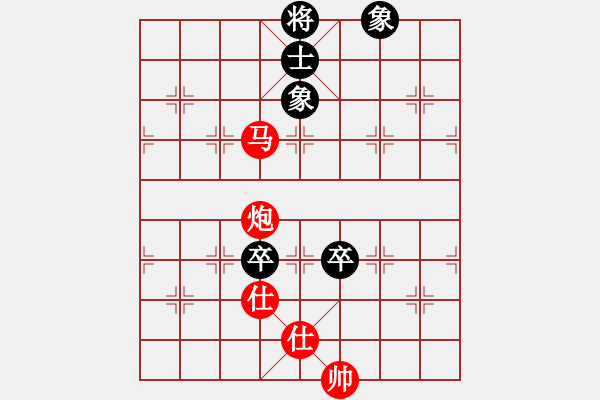 象棋棋譜圖片：133 – 傌炮雙仕例勝雙高卒士象全 - 步數(shù)：40 