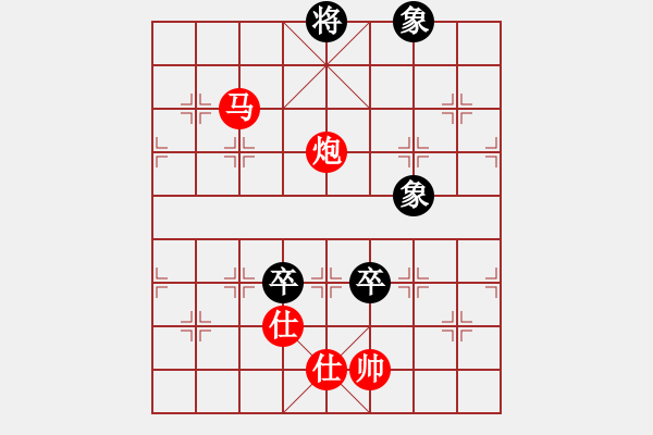 象棋棋譜圖片：133 – 傌炮雙仕例勝雙高卒士象全 - 步數(shù)：50 