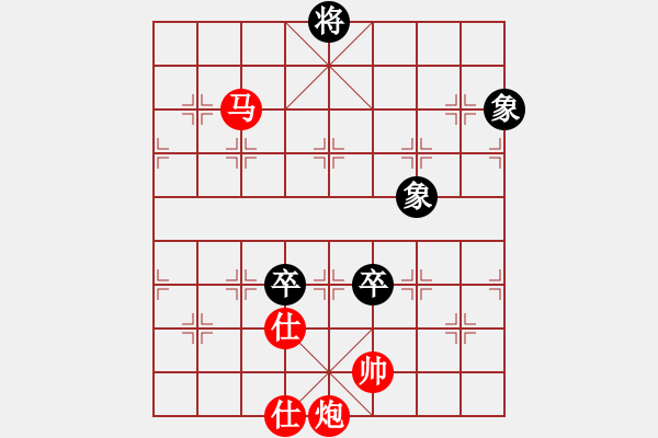 象棋棋譜圖片：133 – 傌炮雙仕例勝雙高卒士象全 - 步數(shù)：60 