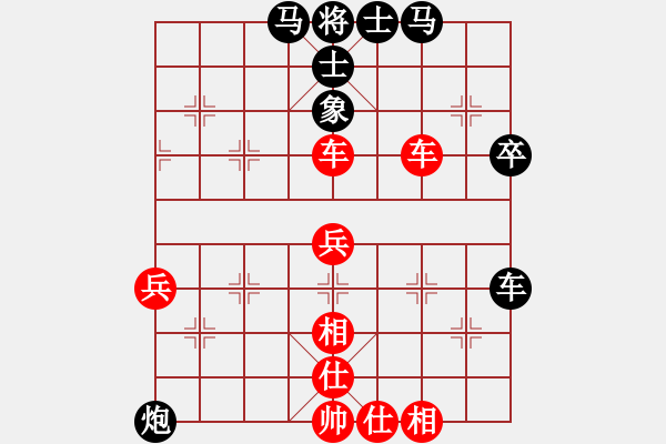 象棋棋谱图片：金钩炮[2362086542] -VS- 祝你幸福[1591353342] - 步数：50 