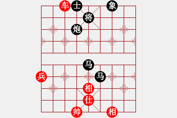 象棋棋谱图片：金钩炮[2362086542] -VS- 祝你幸福[1591353342] - 步数：90 