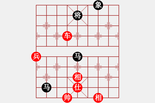 象棋棋谱图片：金钩炮[2362086542] -VS- 祝你幸福[1591353342] - 步数：96 