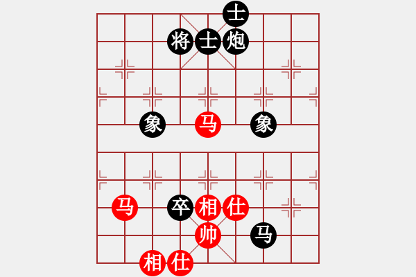 象棋棋譜圖片：第006局 雙馬仕相全對馬炮卒士象全 - 步數(shù)：0 