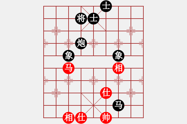 象棋棋譜圖片：第006局 雙馬仕相全對馬炮卒士象全 - 步數(shù)：10 