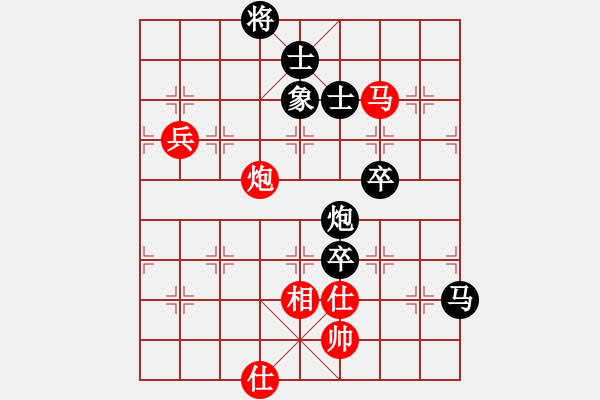 象棋棋譜圖片：鄭新年     先負(fù) 葛維蒲     - 步數(shù)：82 