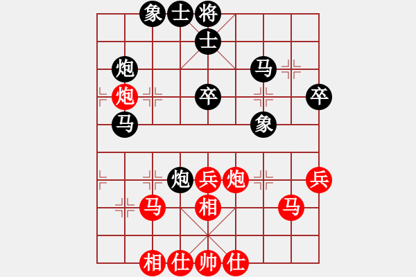 象棋棋谱图片：徐天红 先和 万春林 - 步数：37 