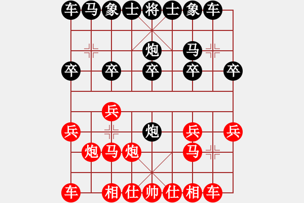 象棋棋譜圖片：10東莞第六屆棋王賽趙潤彪先和陳健朗 - 步數(shù)：10 