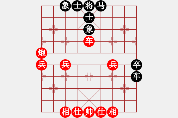 象棋棋譜圖片：10東莞第六屆棋王賽趙潤彪先和陳健朗 - 步數(shù)：50 