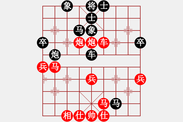 象棋棋譜圖片：靈力子(9段)-勝-武當山棋軟(9段) - 步數(shù)：60 