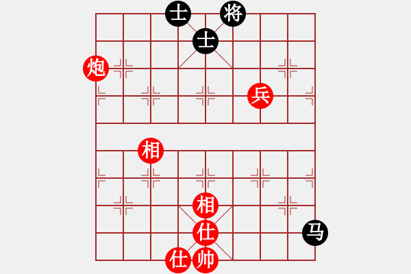 象棋棋譜圖片：撫順無名(3段)-勝-殘葉只影(8段) - 步數(shù)：200 