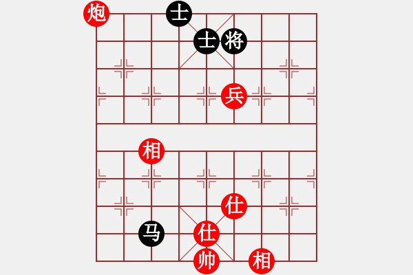 象棋棋譜圖片：撫順無名(3段)-勝-殘葉只影(8段) - 步數(shù)：210 