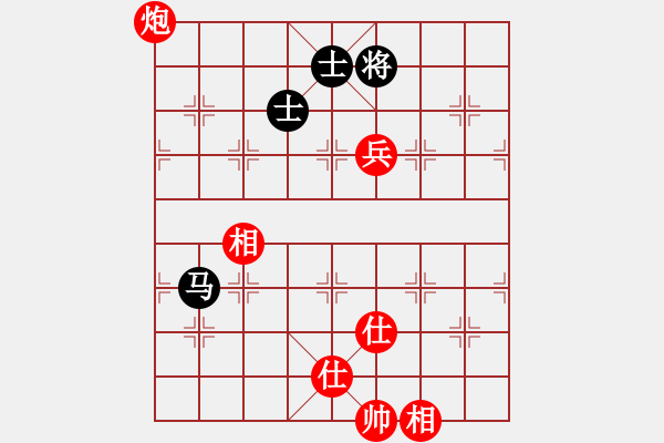 象棋棋譜圖片：撫順無名(3段)-勝-殘葉只影(8段) - 步數(shù)：220 