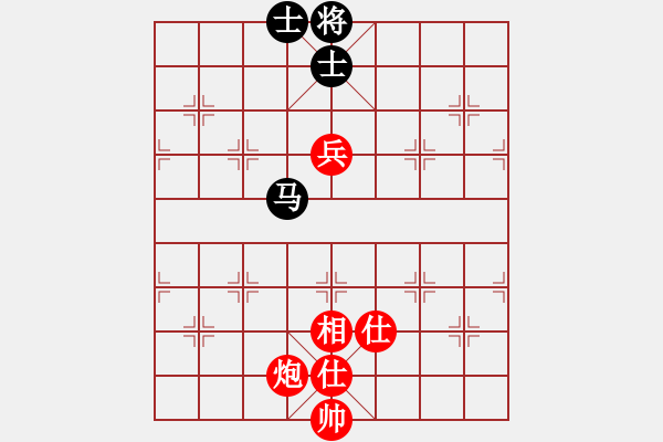 象棋棋譜圖片：撫順無名(3段)-勝-殘葉只影(8段) - 步數(shù)：240 