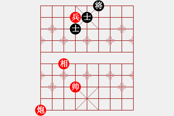 象棋棋譜圖片：撫順無名(3段)-勝-殘葉只影(8段) - 步數(shù)：260 