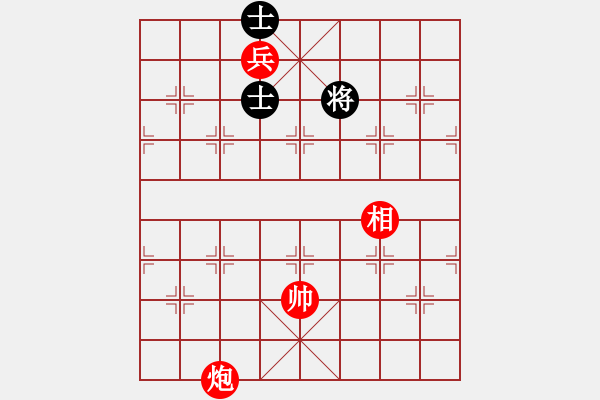 象棋棋譜圖片：撫順無名(3段)-勝-殘葉只影(8段) - 步數(shù)：270 