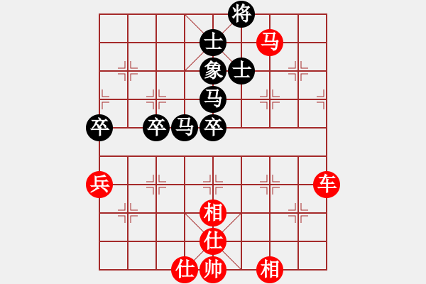 象棋棋谱图片：赵力       先胜 王晟强 - 步数：100 