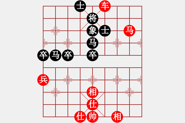 象棋棋谱图片：赵力       先胜 王晟强 - 步数：110 