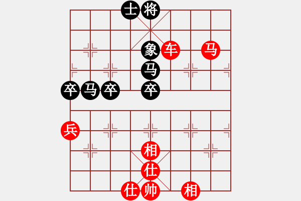 象棋棋谱图片：赵力       先胜 王晟强 - 步数：113 