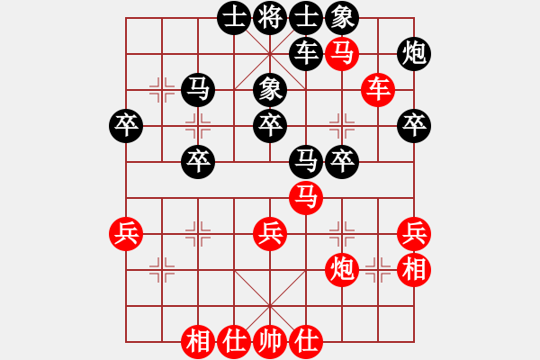 象棋棋譜圖片：趙力       先勝 王晟強(qiáng) - 步數(shù)：40 