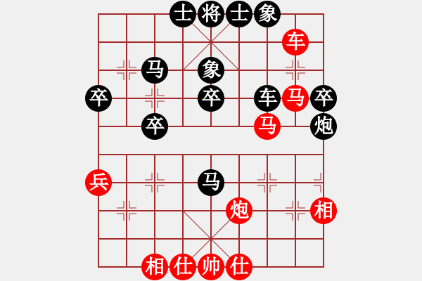 象棋棋譜圖片：趙力       先勝 王晟強(qiáng) - 步數(shù)：50 