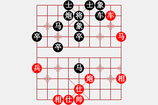 象棋棋譜圖片：趙力       先勝 王晟強(qiáng) - 步數(shù)：60 